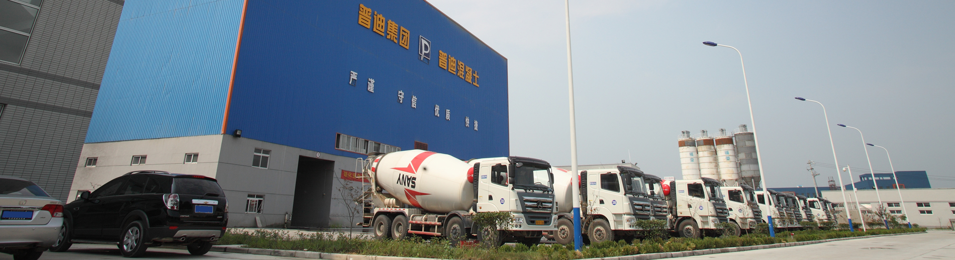 德誠(chéng)重工