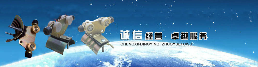 德誠(chéng)重工