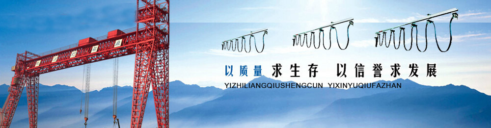 德誠(chéng)重工